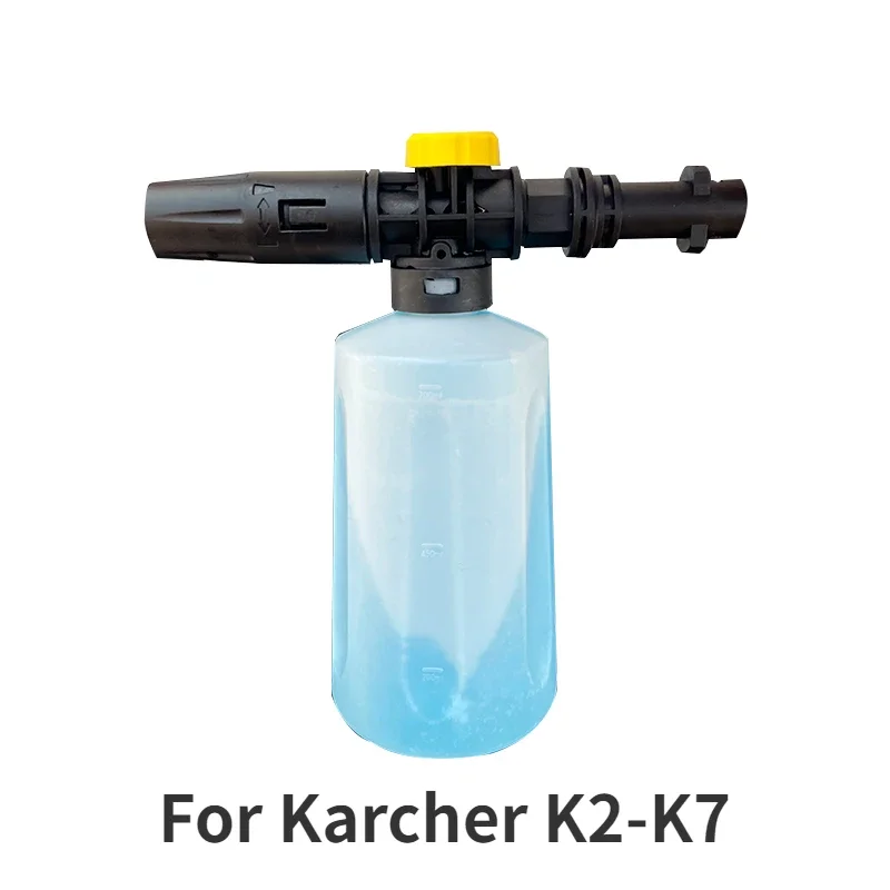 750ML Snow Foam Lance For Karcher K2 K3 K4 K5 K6 K7 Car Pressure Washers Soap Foam Generator With Adjustable Sprayer Nozzle