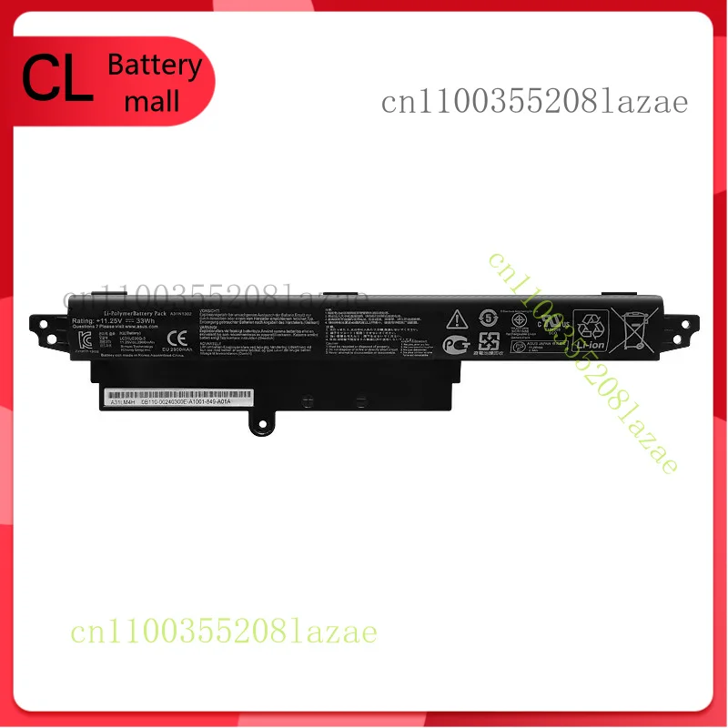 

A31N1302 Аккумулятор для ASUS VivoBook X200CA X200MA R202CA F200MA R202CA