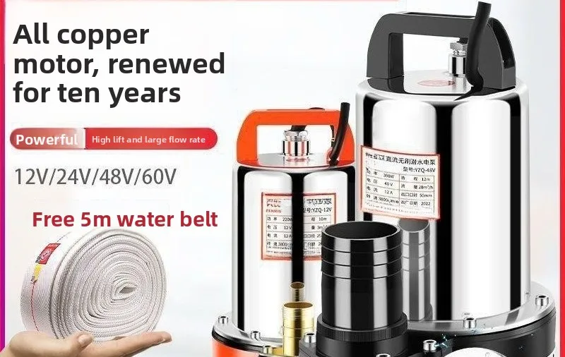 Bomba submersível dc 12v24v48v60v72v, bomba de água, carro de escova agrícola doméstica, veículo elétrico