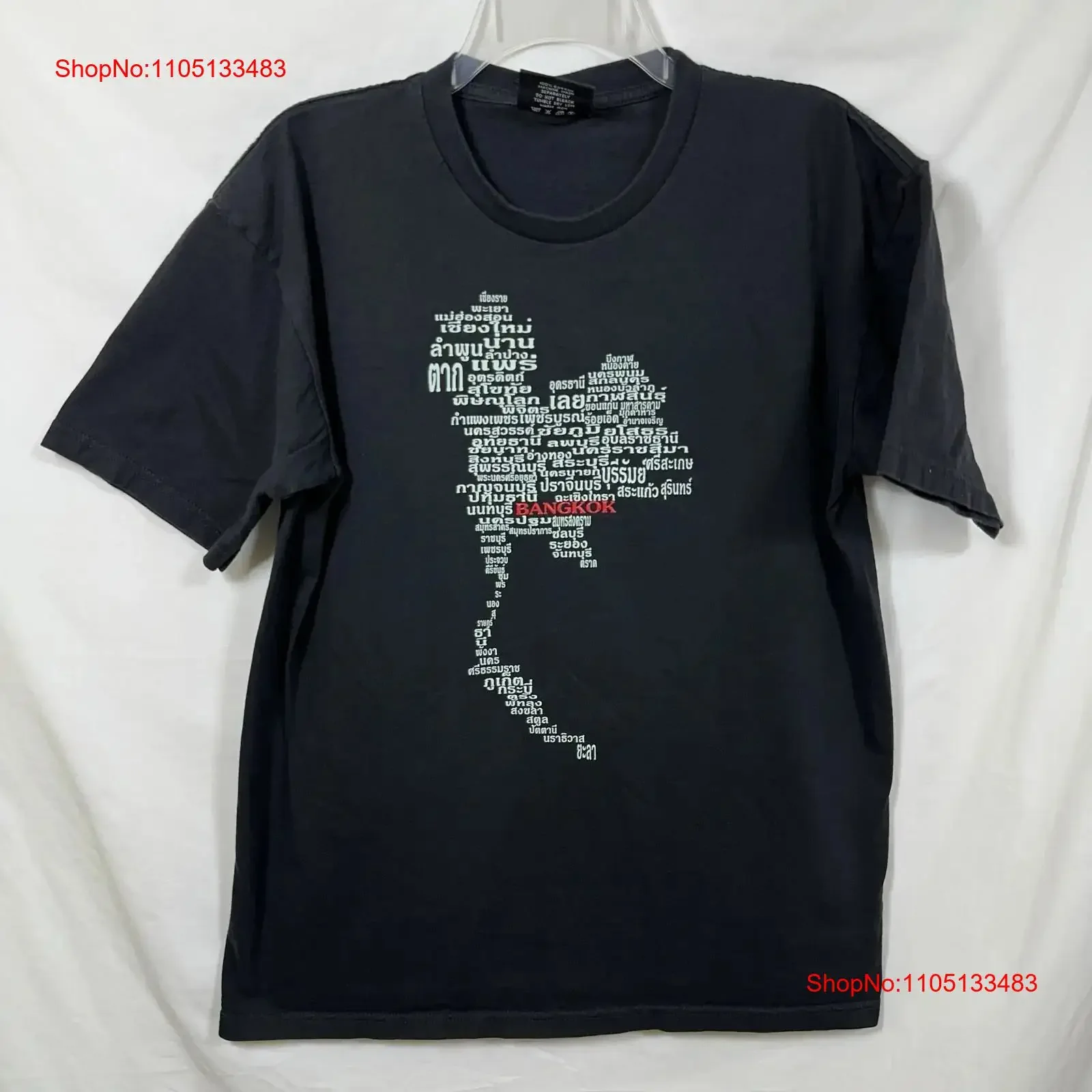 

Двусторонняя футболка XL Unfledged Bangkok, Таиланд, черно-белый винтажный стираный эластичный топ с надписями для повседневной носки, унисекс
