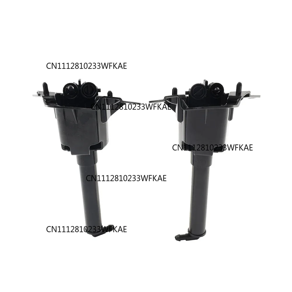 1Pcs Car Headlight Washer Nozzle LR102048 LR102049 For Land Rover Range Rover Velar 2018-2021