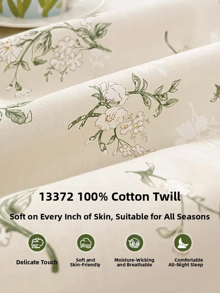 Pure Cotton Pillowcase Small Size Children's 40x6 New 2026 Brand Flagship Store Green Harbors Countryside Style Machine Washable