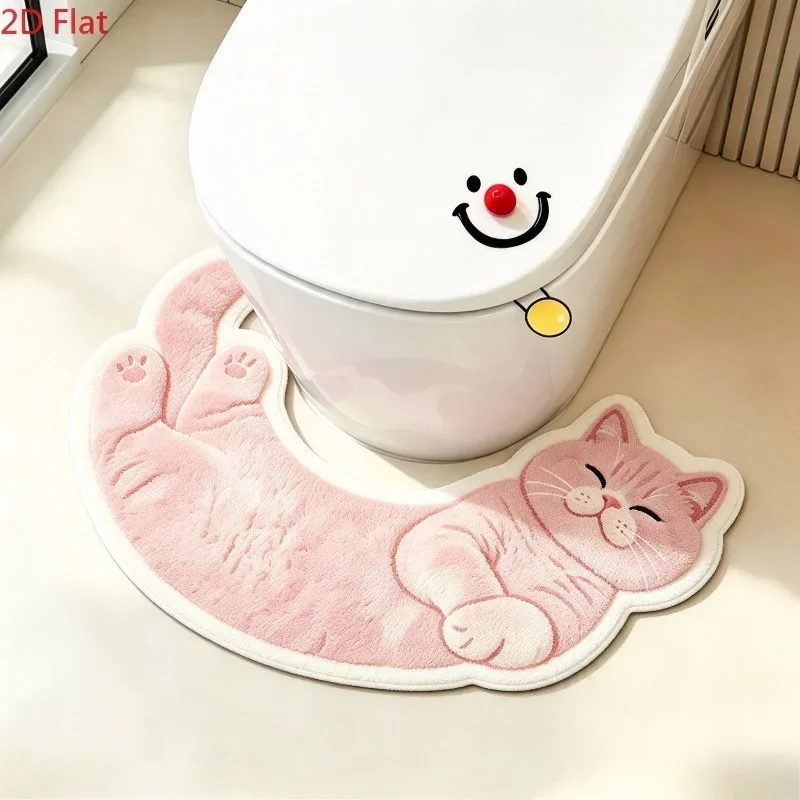 Lazy and Relaxed Cat Washable Home Use Toilet Cover Rug Simple Cream U-shaped Bath Mat Soft and Adorable Washroom Carpet