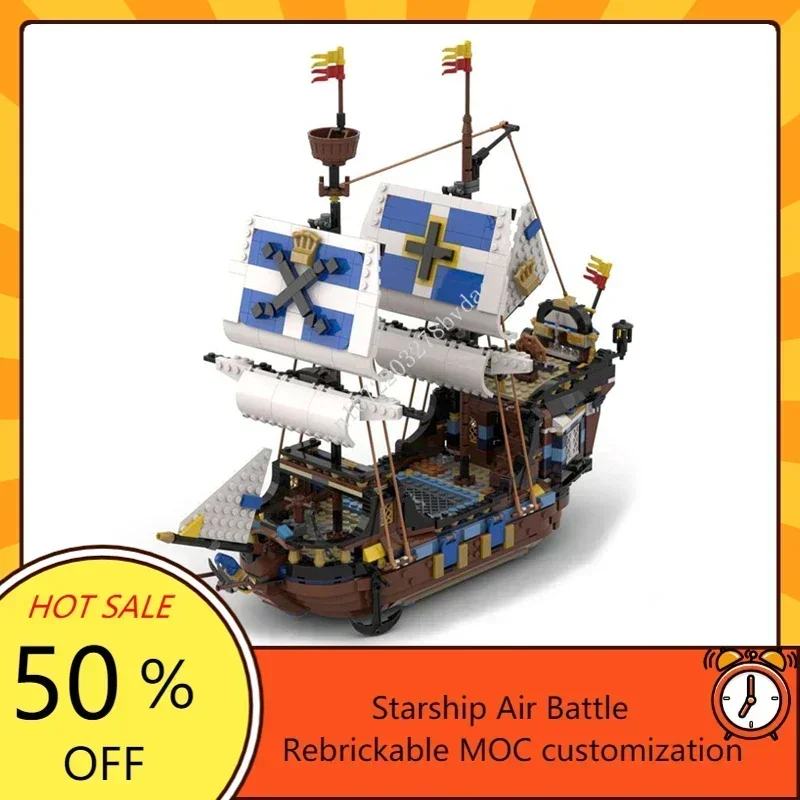 1287PCS MOC Medieval Pirate Barracuda Bay Imperial Rapid Ship Model Building Blocks Technology Bricks DIY Assembly Toys Gifts