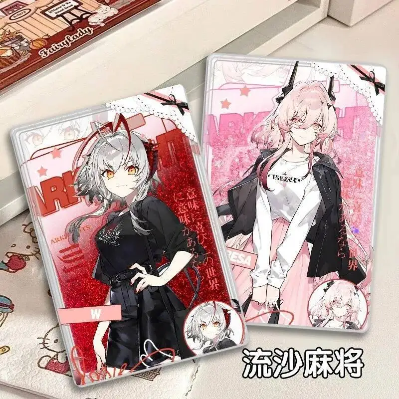 Игра Arknights косплей Lappland Texas Suzuran Theresa Vermeil акриловый струящийся песок маджонг орнамент подарки