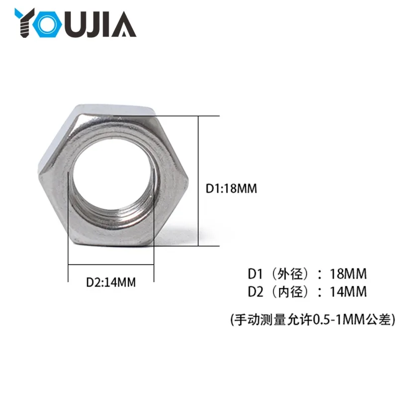 صواميل سداسية من الفولاذ المقاوم للصدأ محاصر M2/M3/M4/M5/M6/M8/M10/M12 صواميل قفل مستدقة سداسية