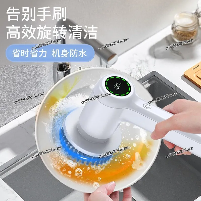 Electric Cleaning Brush Multifunctional Household Kitchen