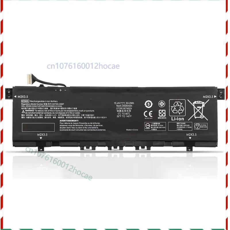 Battery For Hp Envy…