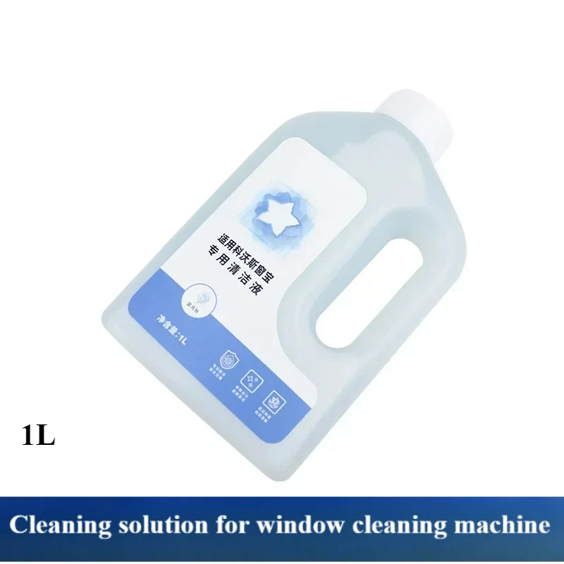 winbot w850 winbot w850