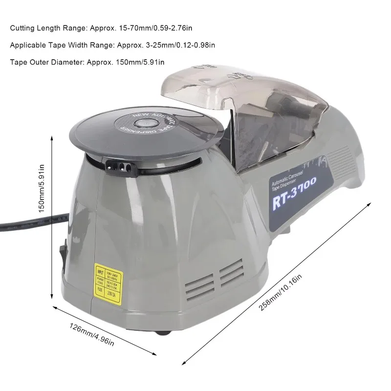 RT-3700 Electric Automatic Round Tape Cutting Machine Dispenser for Efficient Tape Management