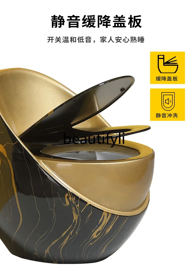

ss Wood grain toilet stone grain toilet ceramic creative personality color egg toilet water saving large diameter