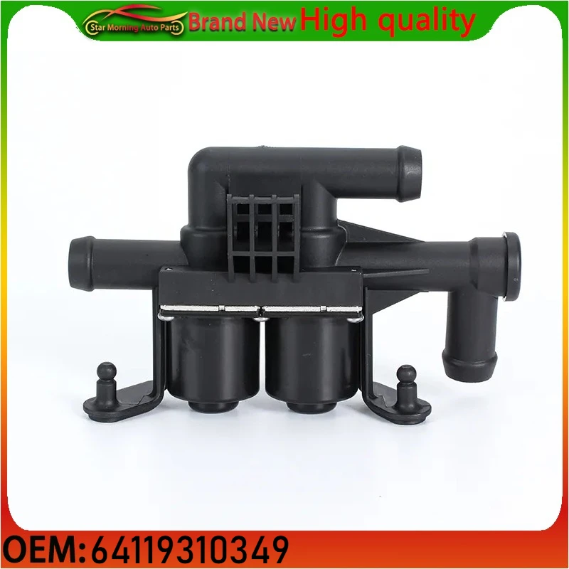 

64119310349 Соленоид регулирующего клапана нагревателя для BMW F01 F02 F10 F11 F12 520i 523i 528i 640i 650i 740i 740Li 750Li M5 M6