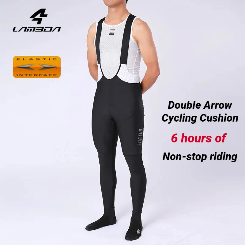 Lameda Man Mtb Pants Wear-resistant Cycling Pants Winter Men Cycling Culotte High Elasticity Bib Pants Mtb Soft Bike Riding Pant