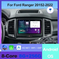 Android OS Car Radio Stereo IPS QLED Screen For Ford Ranger 2015 - 2022 GPS Multimedia Carplay Auto radio Head unit QLED Screen