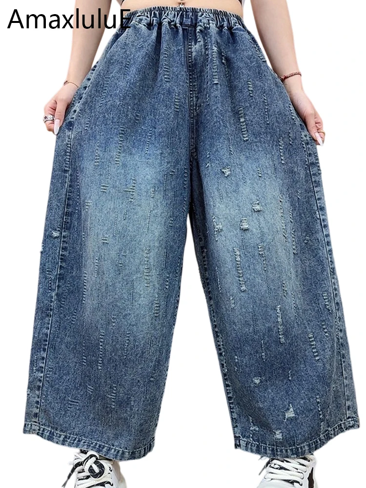 

Amax LuluE 2025 корейские женские классические свободные джинсы с дырками женские модные широкие брюки повседневные винтажные джинсовые брюки с эластичной резинкой на талии