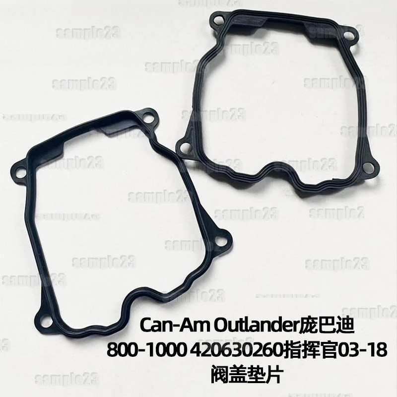 

1pc Fit for Can-Am Outlander Bombardier 1000 420630260 Commander 03-18 Vacuum Gasket