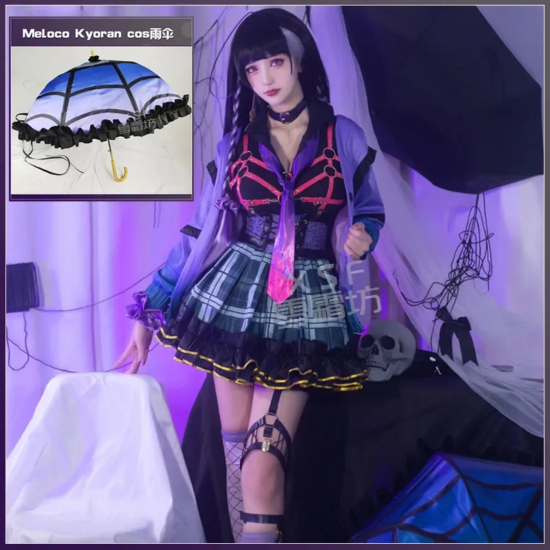 Anime vtuber niarisanji xsoleil meloco kyoran game suit lovely uniform cosplay costume Halloween party outfit women umbrella