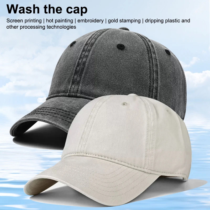 قبعة بيسبول غسلها الدنيم الرجال النساء قبعة خمر الهيب هوب قبعات بلون قبعة العظام في الهواء الطلق عارضة الرياضة #6