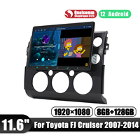 JOYING  Upgrade 11.6\