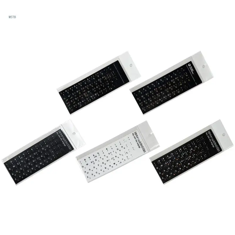 Keypad Protective Film Keyboard Decal PVC Letter Film Keypad Cover Foil Dropship