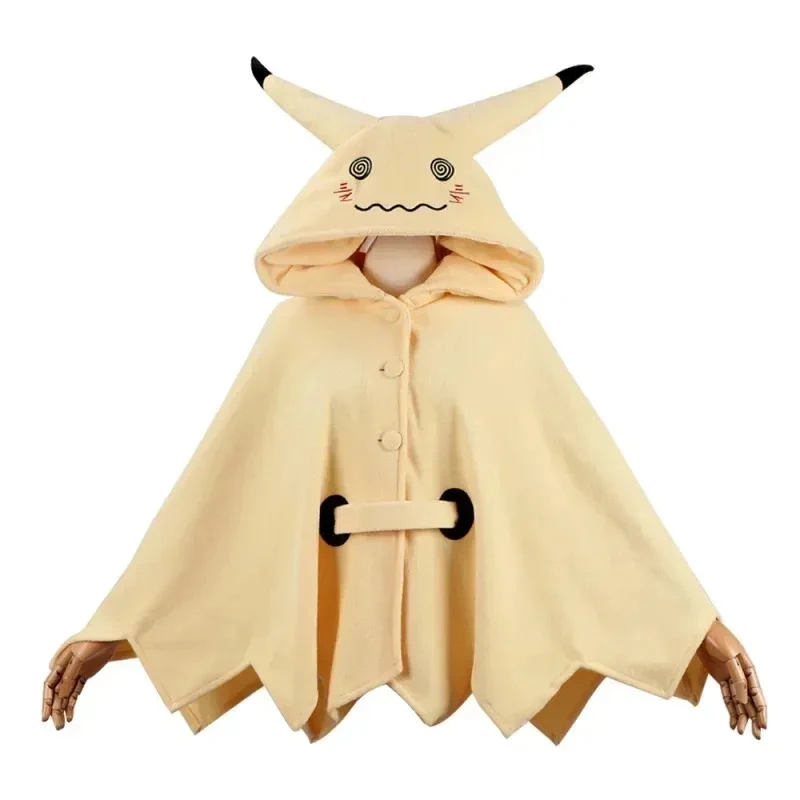 

★Halloween Mimikyu cosplay costume cute hooded blanket home wear cape with ears gloves 2026 New ♥Look Me ←_←