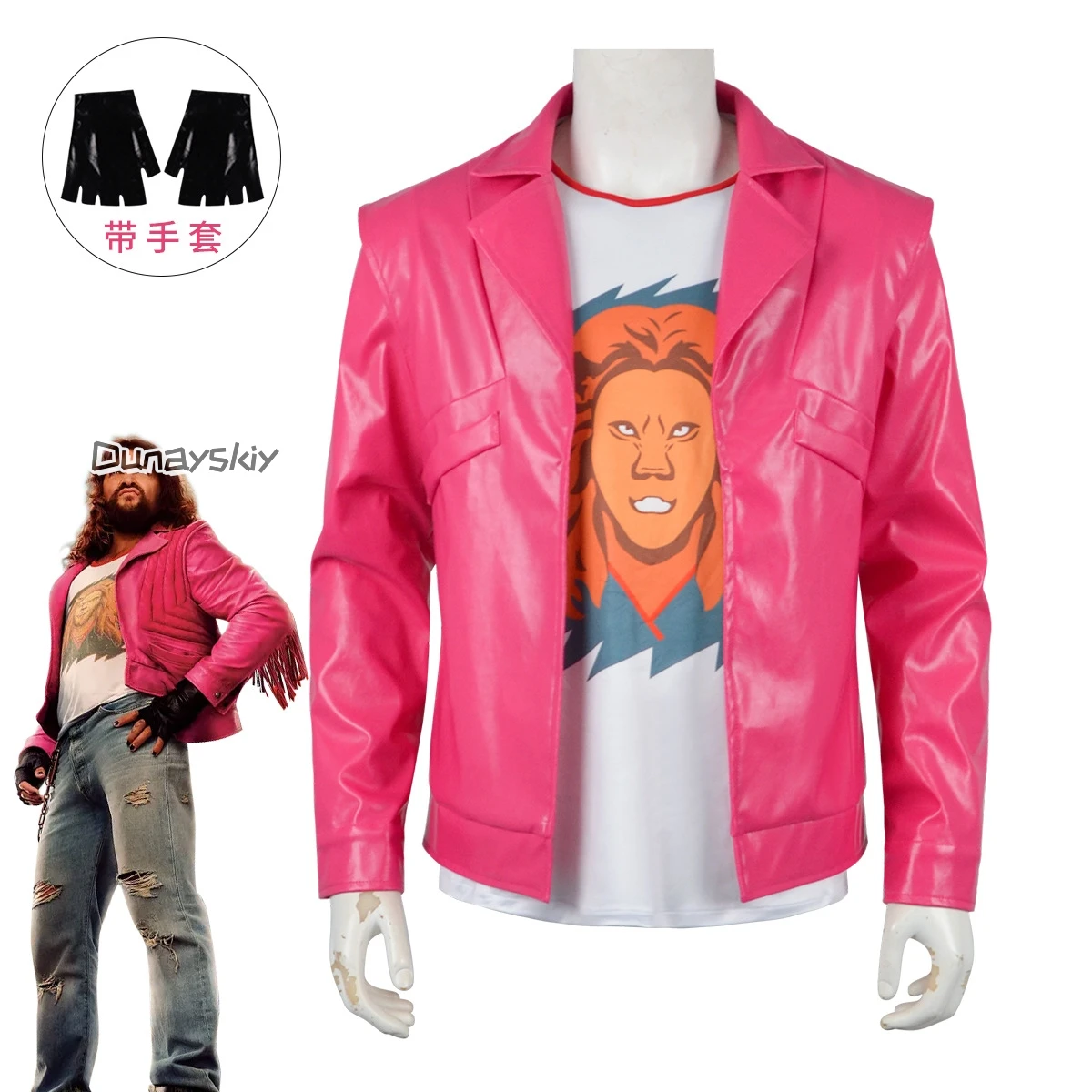 Garrett Garrison Cosplay Costumes Movie Steve Role Play Uniform Halloween Carnival Dressing Event Outfit Uniform Set