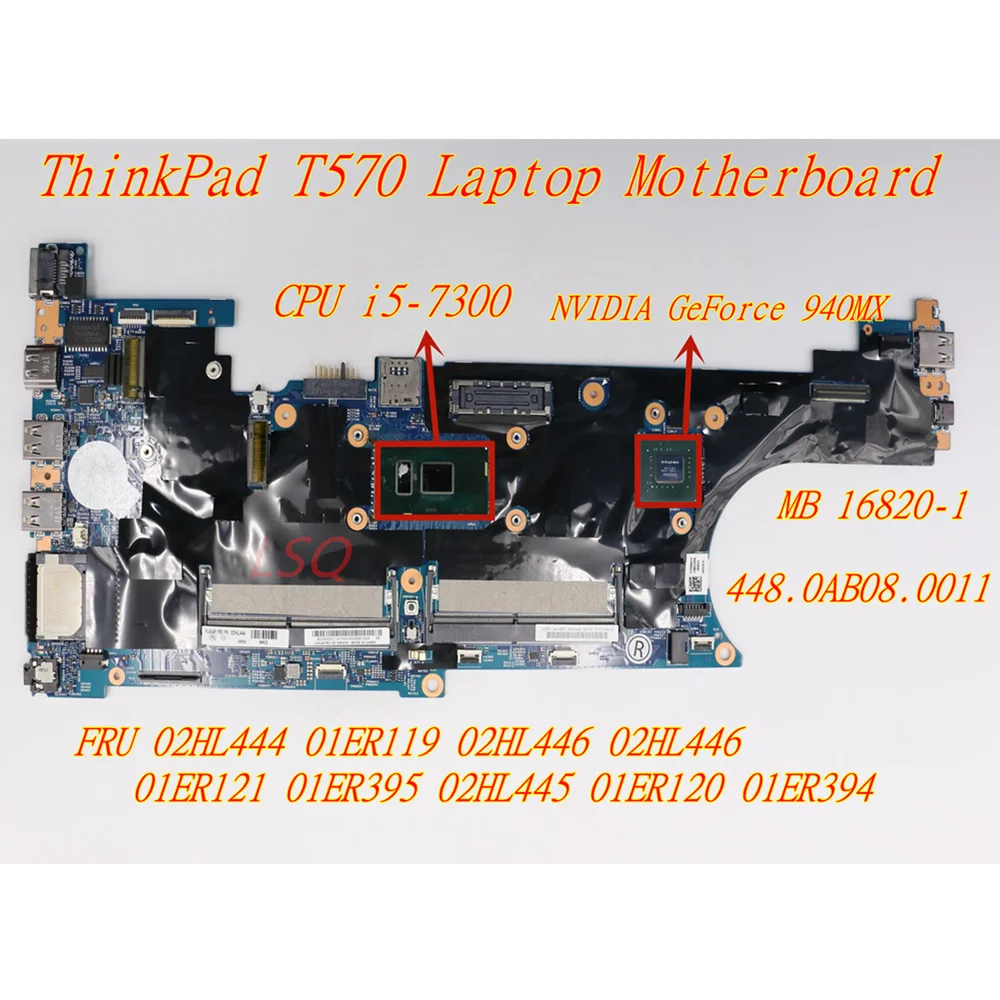 New For Lenovo ThinkPad T570 Laptop Independent Graphics Motherboard i5-7300 02HL444 01ER119 02HL446 02HL446 01ER121 01ER395