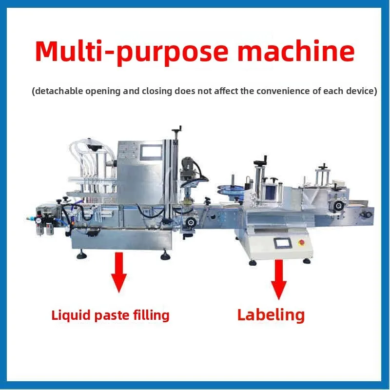 Fully Automatic Liquor Oral Perfume Small Vial Liquid Paste Filling Production Automatic Protein Ampoule Powder Filling Machine