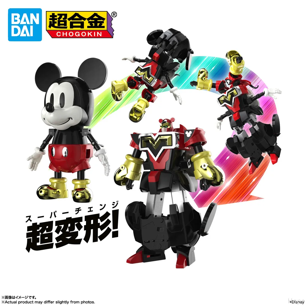 

In Stock Original BANDAI CHOGOKIN Disney Super Transformation Mickey Mouse Figure Anime Action Model Genuine Boxed Toy