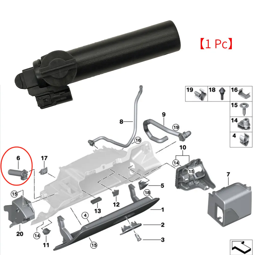 For BMW G30 G31 G32 G12 Car Glove Box Damper Spring Brake Element For BMW 5 6 7 Series 520 525 528 530 630 740 750 51169350156