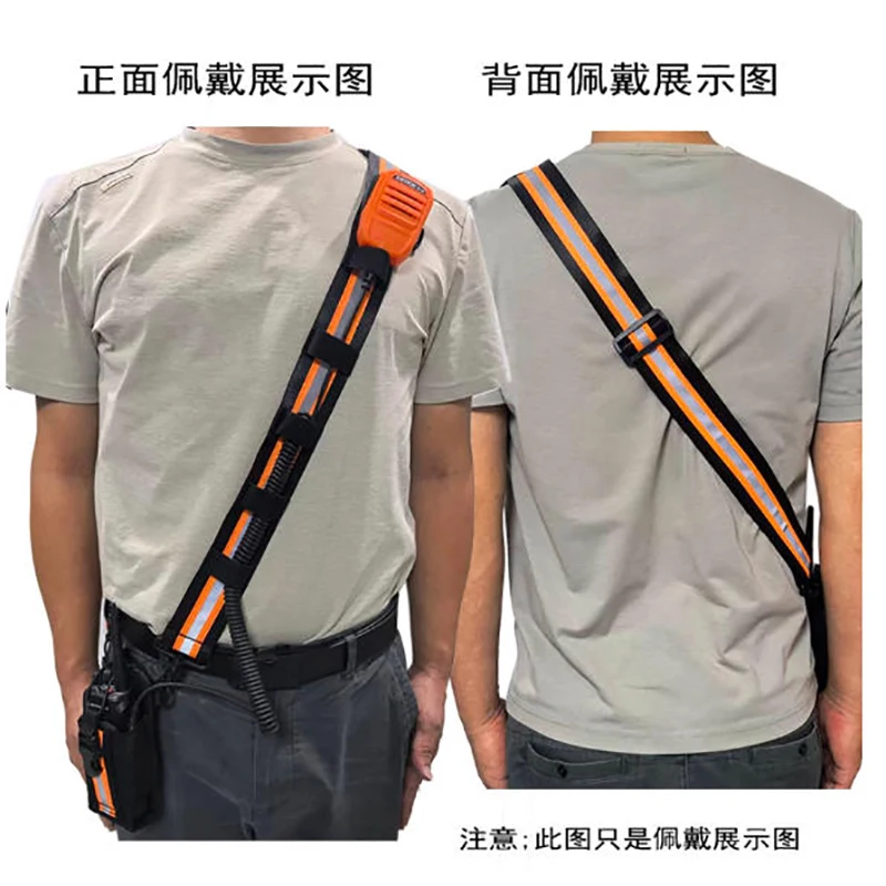 patrol and rescue Universal Adjustable Shoulder Strap Radio Pouch, Walkie Talkie Holster For Portable Radio Holder protect Case
