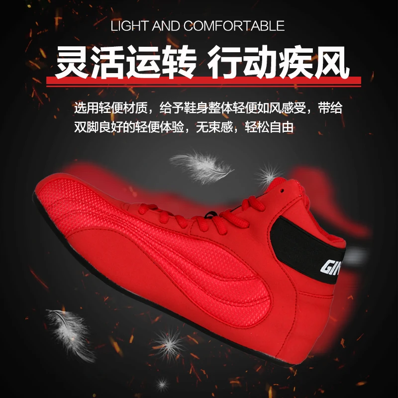 Professional Competition Sports Men Wrestling Shoes Breathable Boxing Shoes for Mens Anti-Slip Sport Shoes Men Training Shoe