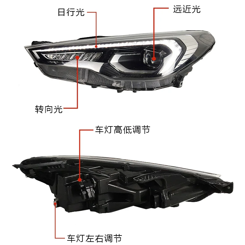 

Car LED Headlight assembly For Hongqi HS3 18-20 DRL daytime running light turn signal Front head lamp