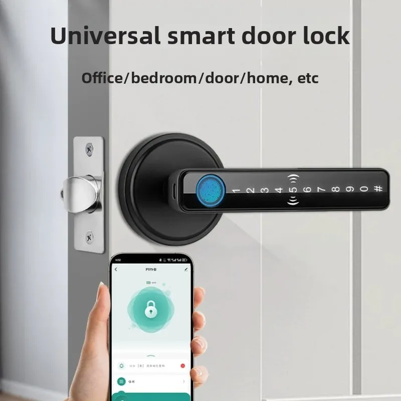 KOB Indoor Wooden Door Fingerprint Lock Bedroom Office Universal Household Fingerprint Password Lock Intelligent Door Lock