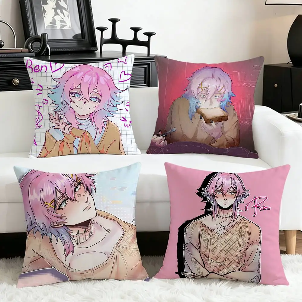 14 days with you ren   Various Sizes Square Pillow Case For Car Home Bedchamber Decor