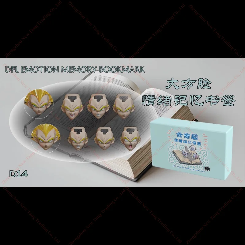 【Purchase within 24 hours】 Beast Deities Kong Studio SHF Super Saiyan SSJ B013 B014 Jade Rabbit Vegeta 3.0 Son Goku Dragon Ball