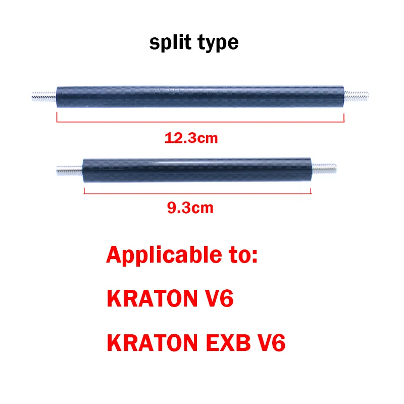Koolstofvezel Center Brace Bar voor 1/7 1/8 ARRMA KRATON MOJAVE BIG ROCK FIRETEAM NOTORIOUS FELONY INFRACTION LIMITLESS Auto