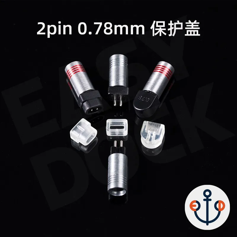 2pin 0.78mm ciem pin protection cover PVC regular 0.78 turn flat / fully surrounded anti-oxidation bending