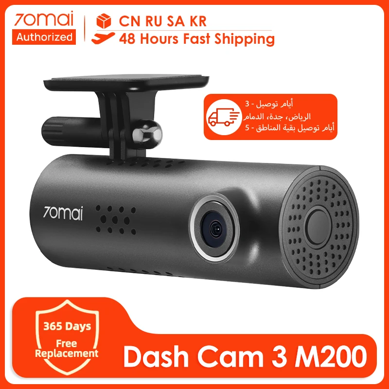 70mai Smart Dash Cam 3 English Voice Control 1080P HDR Night Vision Support 24H Parking Monitor WIFI 70mai Car DVR M200