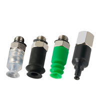 SMC mini nozzle vacuum suction cup manipulator accessories pneumatic film type ZP01U/02/03/04/06/08