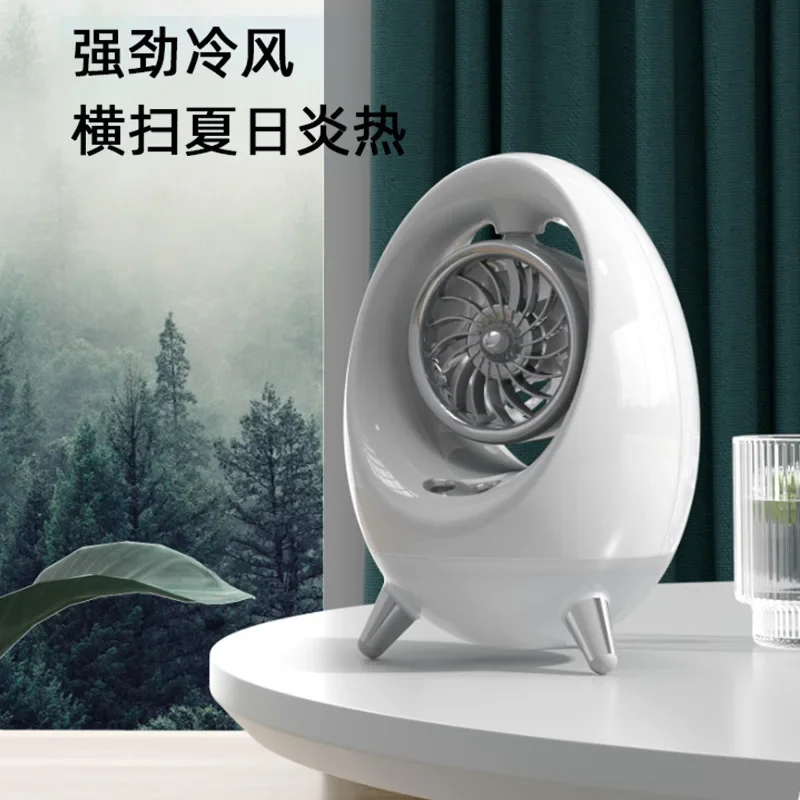 

Ракетная кабина, двойной распылительный воздухоохладитель, USB небольшой настольный распылительный вентилятор, мини-увлажнение, водяное охлаждение, электрический вентилятор для офиса, спальни