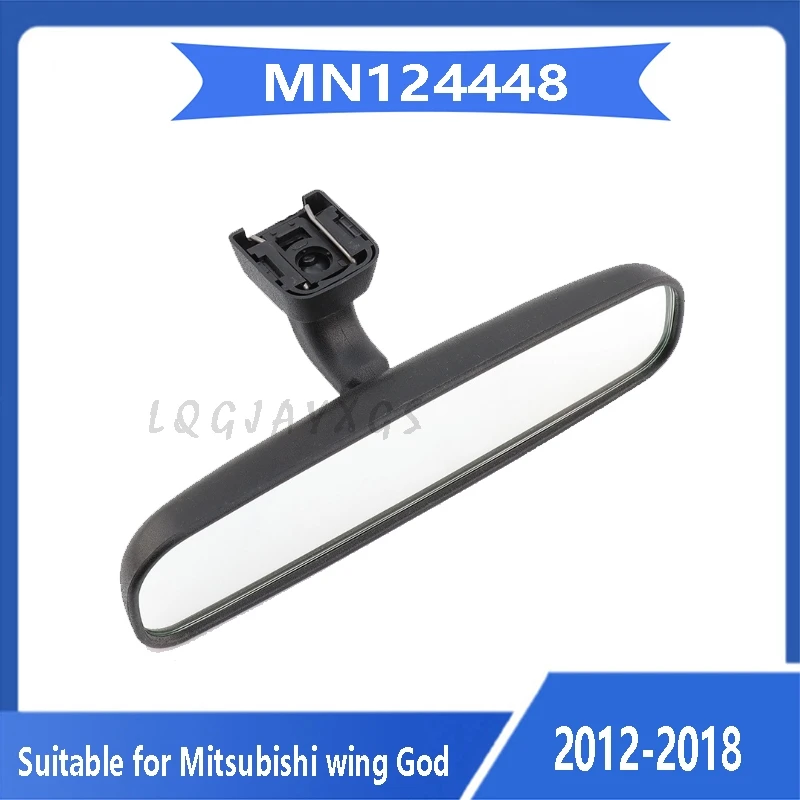 LQ It is suitable for Mitsubishi Wing Power Shine Grindi Junge MN124448 Southeast Ling Zhi V5 interior mirror interior mirror