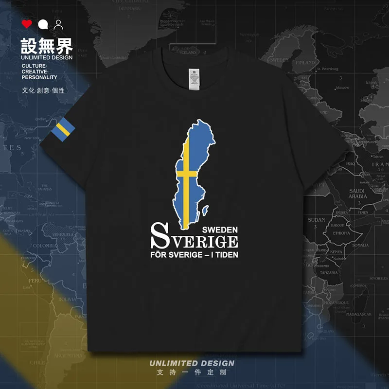 Sweden Sverige Swedish Swede SE SWE Map mens t shirt printed brands cotton tees men's new casual gyms sports summer clothes