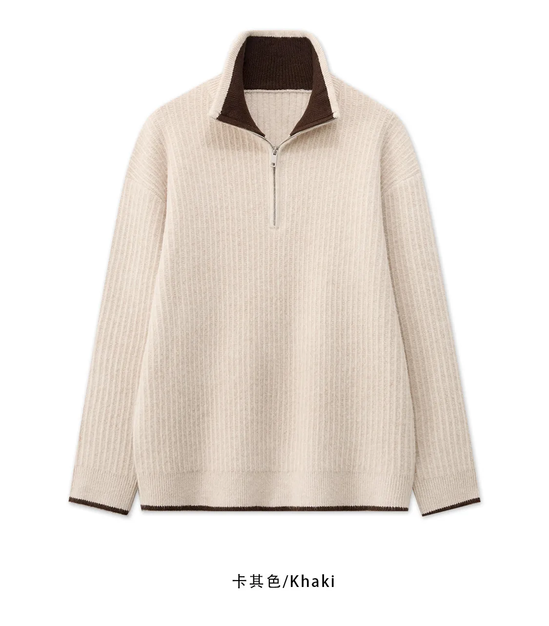 Simple design old Qian Feng half zipper pullover cashmere sweater men's autumn and winter bottoming jacket.