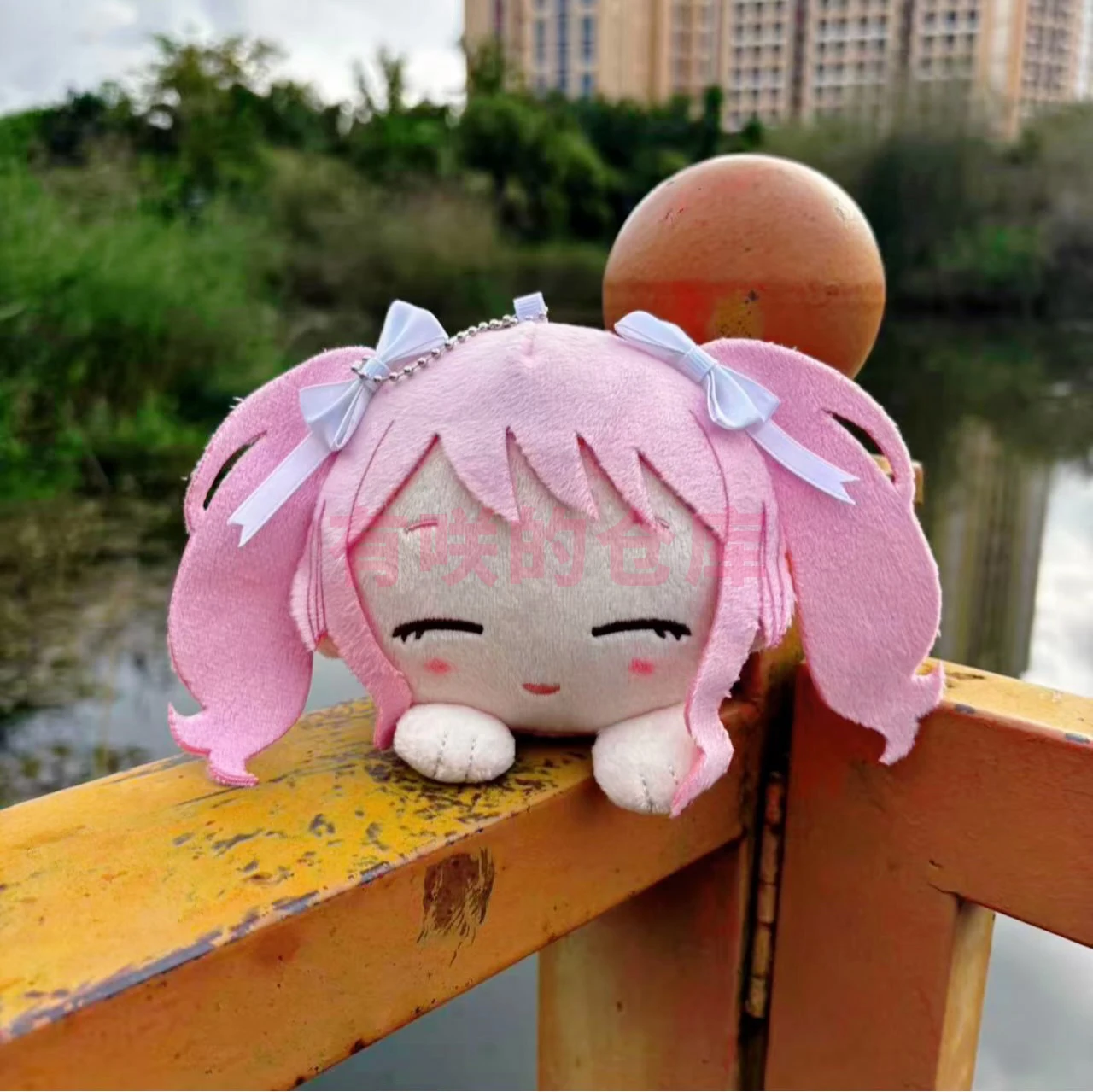 Anime BanG Sonho! Maruyama Aya Bonito Papa Boneca de Algodão de Pelúcia Pingente Brinquedos Anime Cosplay Dango Chaveiro Presentes de Natal