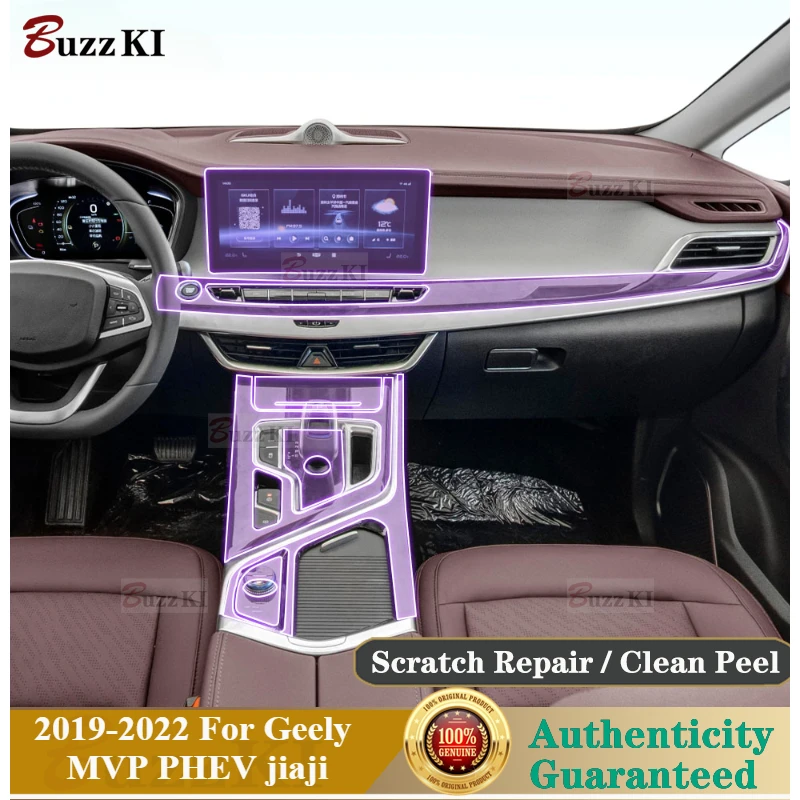 For Geely MVP PHEV jiaji 2019-2022 Car interior Center console Window Panel TPU Paint protective film Anti scratch sticker LCD