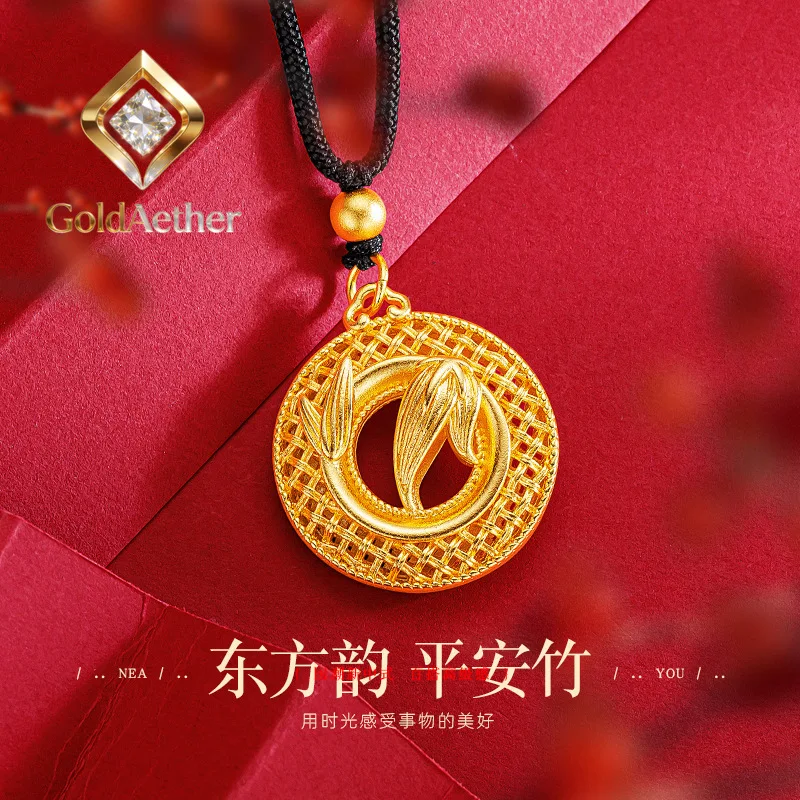 GoldNouveau Luxury 24K 9999 Pure Gold real gold Hollow Filament Woven Pattern Peace Buckle Bamboo Leaf Pendant