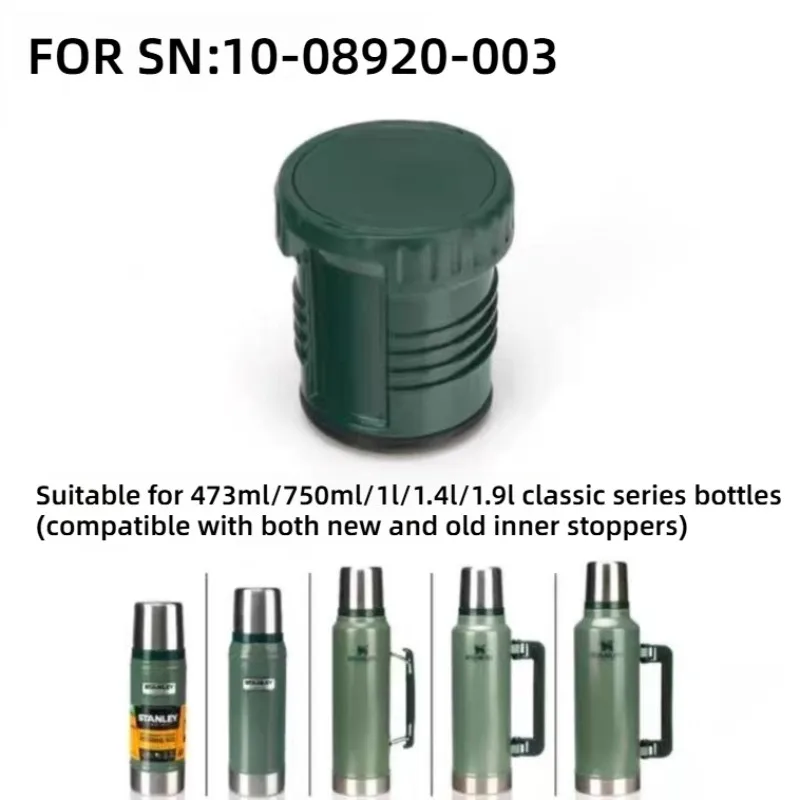 Thumbnail 2 - #74 Bottle Stoppers Comparison Guide