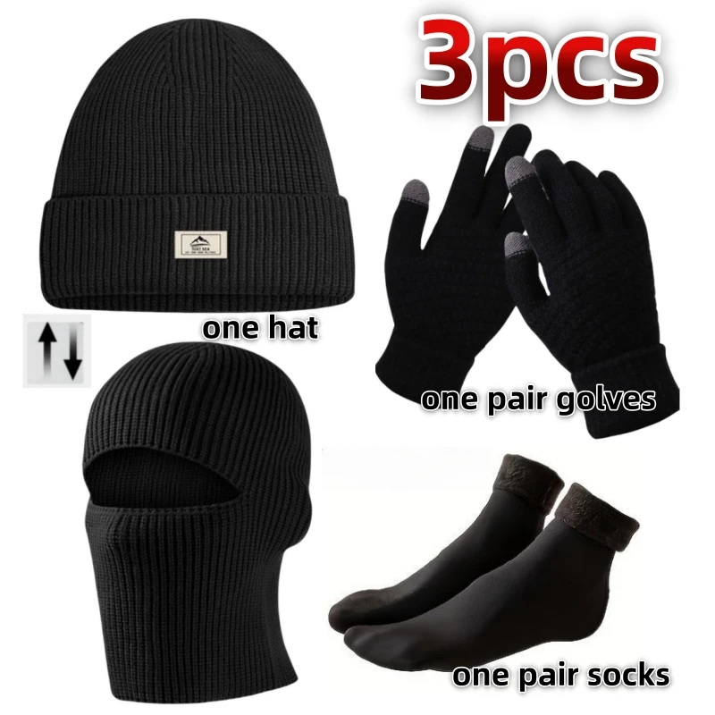 Men's autumn and winter warm hat men's headband retro black yarn knitted cold hat windproof face mask