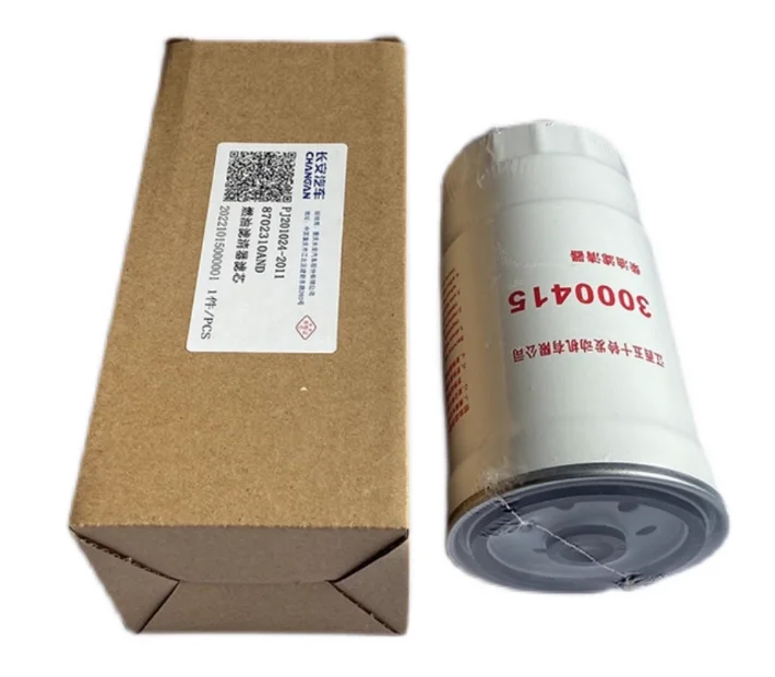 Genuine Diesel Fuel Filter for Changan Kaicene Kaicheng F70 2.5T, Kuayue Wang X5, Haval H3 H5, Wingle 3 5 6 PJ201024-2011